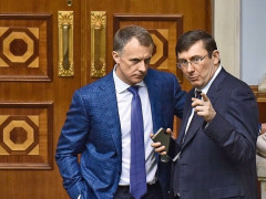 Телеканал "Погляд" зняв інформативне кіно про екснардепа Москаленка та ексгенпрокурора Луценка (ВІДЕО)