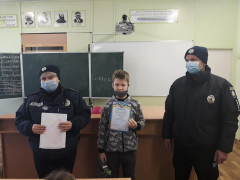 Вишгородські поліцейські нагородили юних переможців конкурсу "Протидія насильству"