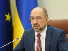Прем'єр-міністр  Шмигаль заборонив відключати подачу газу до кінця опалювального сезону