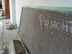 До кінця жовтня на Київщині планують завершити реконструкцію двох шкіл