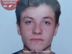 У Фастові зник неповнолітній