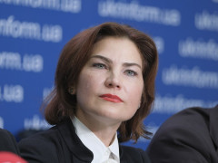 Генпрокурорка Венедиктова живе в резиденції президента України в Пущі-Водиці (ФОТО)