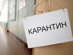 У бориспільській школі на коронавірус захворіли 11 вчителів