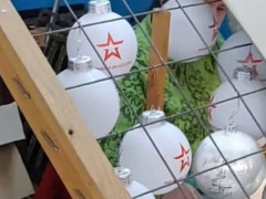 Кульки для російських солдатів із Клавдіївської фабрики опинились в одному зі столичних магазинів (ВІДЕО)
