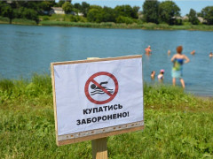 У Фастові небезпечно купатися в річці Унава