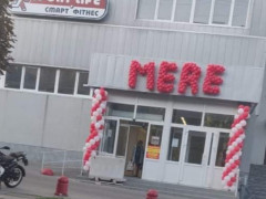 Дикий-мер Білої Церкви сприяє російському бізнесу