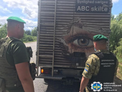 На Іванківщині зупинили вантажівку з майже 900 кг риби, на яку водій не мав документів (ФОТО)