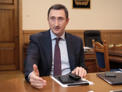 Очільник Київської облдержадміністрації Олексій Чернишов проведе пресконференцію (АНОНС)