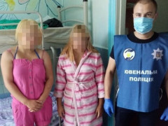 Утікачок з Білоцерківського реабілітаційного центру знайшли в Одесі