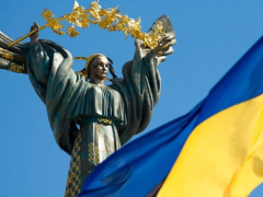 Київська область приєдналася до марафону "Наша незалежність"