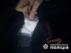 Правоохоронці Київщини вилучили у 40-річного чоловіка понад 20 грамів наркотиків