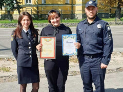 Депутатка від "Нашого краю" на Київщині отримала подяки за волонтерську роботу