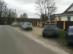 Житель Білогородської громади організував наркопритон (ФОТО)