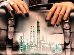 Київська обласна держадміністрація виставила на аукціон об’єкти держмайна