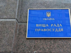 Студентка з Ірпеня перемогла на Всеукраїнському конкурсі Вищої ради правосуддя (ФОТО)