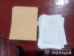 Голові ДВК на Богуславщині світить строк (ФОТО)