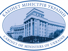 Перерозподілено кошти освітньої субвенції для міст та ОТГ