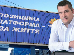 ОПЗЖ та "Батьківщина" захопили контроль над виборчкомами у Борщагівській ОТГ, - ЗМІ (ФОТО)
