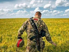 На Київщині затвердили програму підтримки учасників АТО/ООС і Революції Гідності