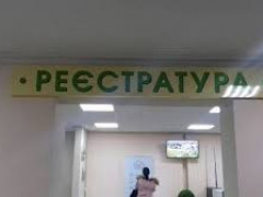 В Ірпінських амбулаторіях реєстратури тепер працюватимуть інакше (ВІДЕО)