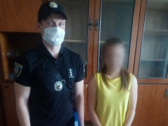 Поліцейські розшукали неповнолітню броварчанку, яка втекла до хлопця