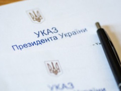 На Київщині призначили нового шефа СБУ