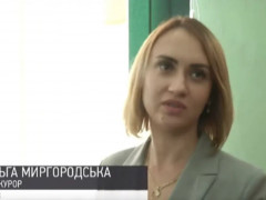 Прокурорка Миргородська "злила" справу міністра Януковича і перейшла на роботу в Обухів, - ЗМІ