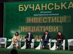 У Бучанській ОТГ планують створити інноваційний медичний центр