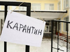 У Борисполі продовжують закривати школи на карантин