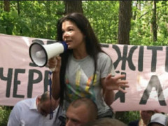 Зірки та громада виступили проти забудови Чернечого лісу на Обухівщині (ФОТО, ВІДЕО)