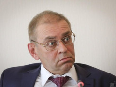Партія "Народний фронт" відреагувала на рішення суду щодо арешту Пашинського