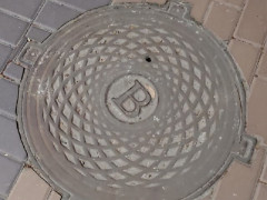 У Білій Церкві місцевий житель натрапив на "Bitcoin"