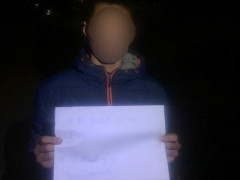 На Фастівщині розшукали школяра, який не повернувся додому