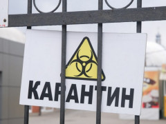 Дію додаткових протиепідемічних обмежень на Київщині продовжили до кінця квітня