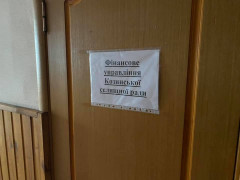 У Козинській ОТГ створили Управління фінансів (ФОТО)