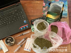 На Кагарличчині чоловік зберігав наркотики для власного вживання (ФОТО)