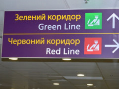 В аеропортах Київщини порахували кількість митних порушень на "зеленому коридорі"