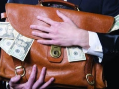 У Кагарлику викрили злочинну схему розкрадання держбюджету
