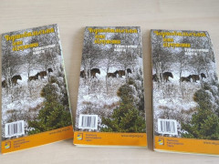З’явилася туристична карта Чорнобильської зони відчуження (ФОТО)