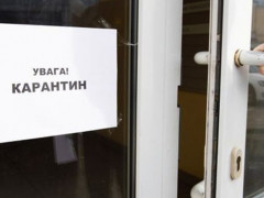 На Київщині знову вирішили посилити карантин