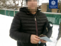 На Бородянщині водій-порушник хотів відкупитися від полійцеських хабарем (ФОТО)