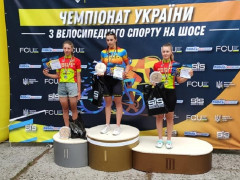 Велосипедисти Київщини зійшли на п’єдестал чемпіонату України (ФОТО)