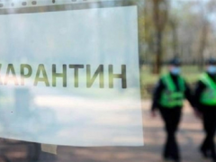 У Київській області за два тижні виявлено півтори тисячі порушників карантину