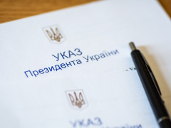 Президент Зеленський призначив двох суддів на Київщині