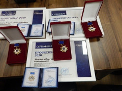 Переяславська ТЕС стала лідером з-поміж підприємств відновлювальної енергетики України (ФОТО)