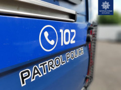 У Білій Церкві п’яний керманич намагався відкупитися від патрульних