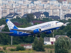 Через незаконні висотки навколо Києва можуть обмежити роботу аеропорту