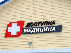 У Київській області незабаром добудують вісім амбулаторій