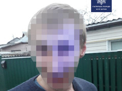 У Білій Церкві киянин хотів пограбувати дітей