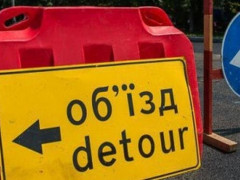 Дорогу вздовж ірпінського парку Правика перекриють для проїзду транспорту